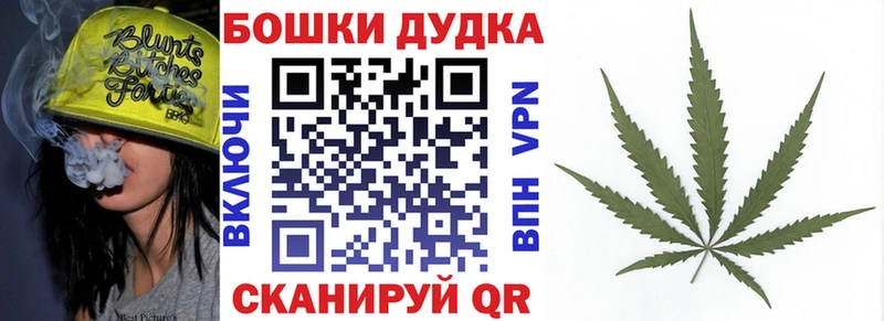 Как найти закладки Ликино-Дулёво A PVP Галлюциногенные грибы Cocaine