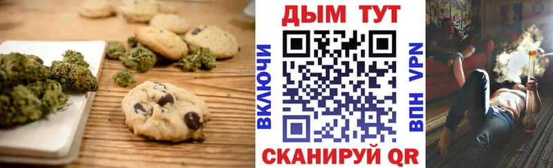 ОМГ ОМГ ТОР  Ликино-Дулёво  Cannafood конопля  купить закладку 