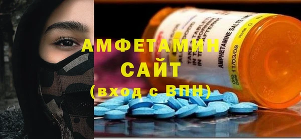 ПСИЛОЦИБИНОВЫЕ ГРИБЫ Балахна