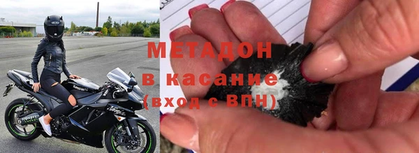 каннабис Баксан