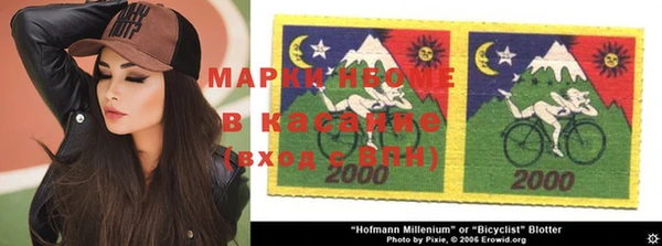 MDMA Premium VHQ Балабаново