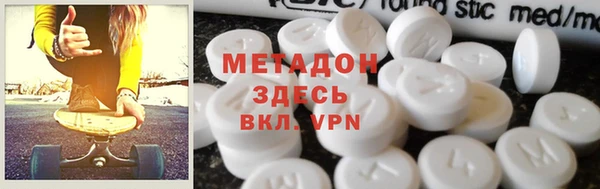 ПСИЛОЦИБИНОВЫЕ ГРИБЫ Балахна