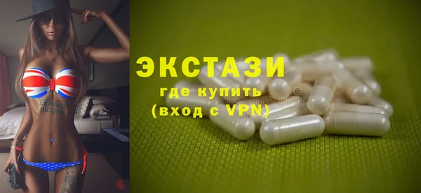 бошки Дмитровск
