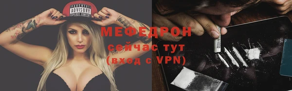 ПСИЛОЦИБИНОВЫЕ ГРИБЫ Балахна