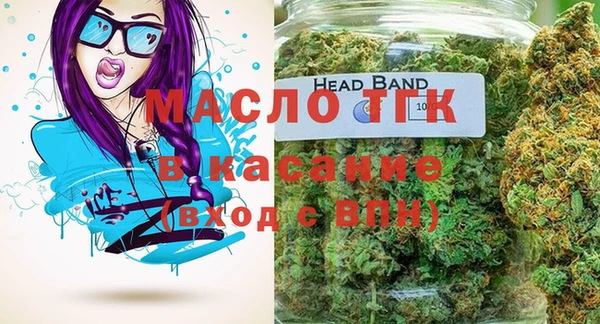 героин Дмитров