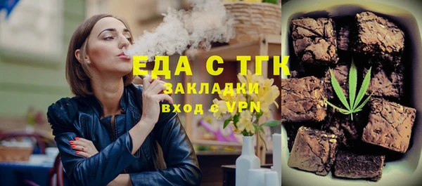 каннабис Баксан