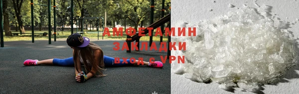 mdpv Дмитриев
