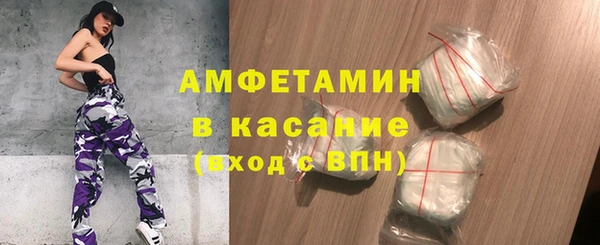 каннабис Баксан