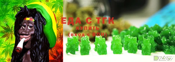 каннабис Баксан