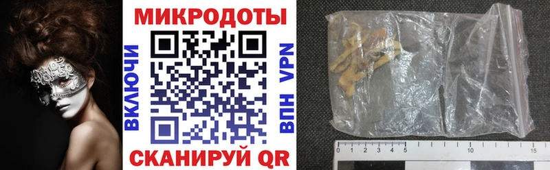 Псилоцибиновые грибы мухоморы Ликино-Дулёво