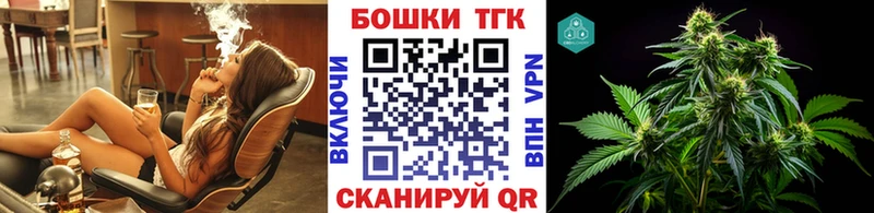 Бошки марихуана Ganja Ликино-Дулёво